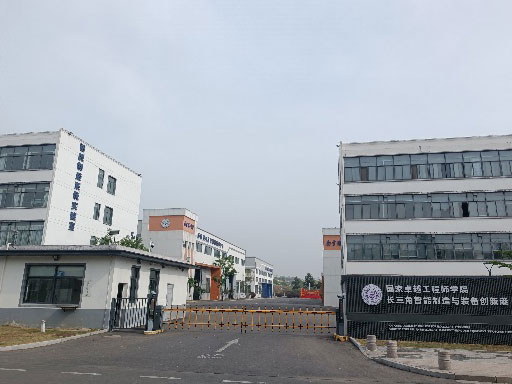 现代化办公环境